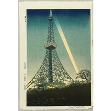 笠松紫浪による浮世絵「Tokyo Tower — 東京タワー」