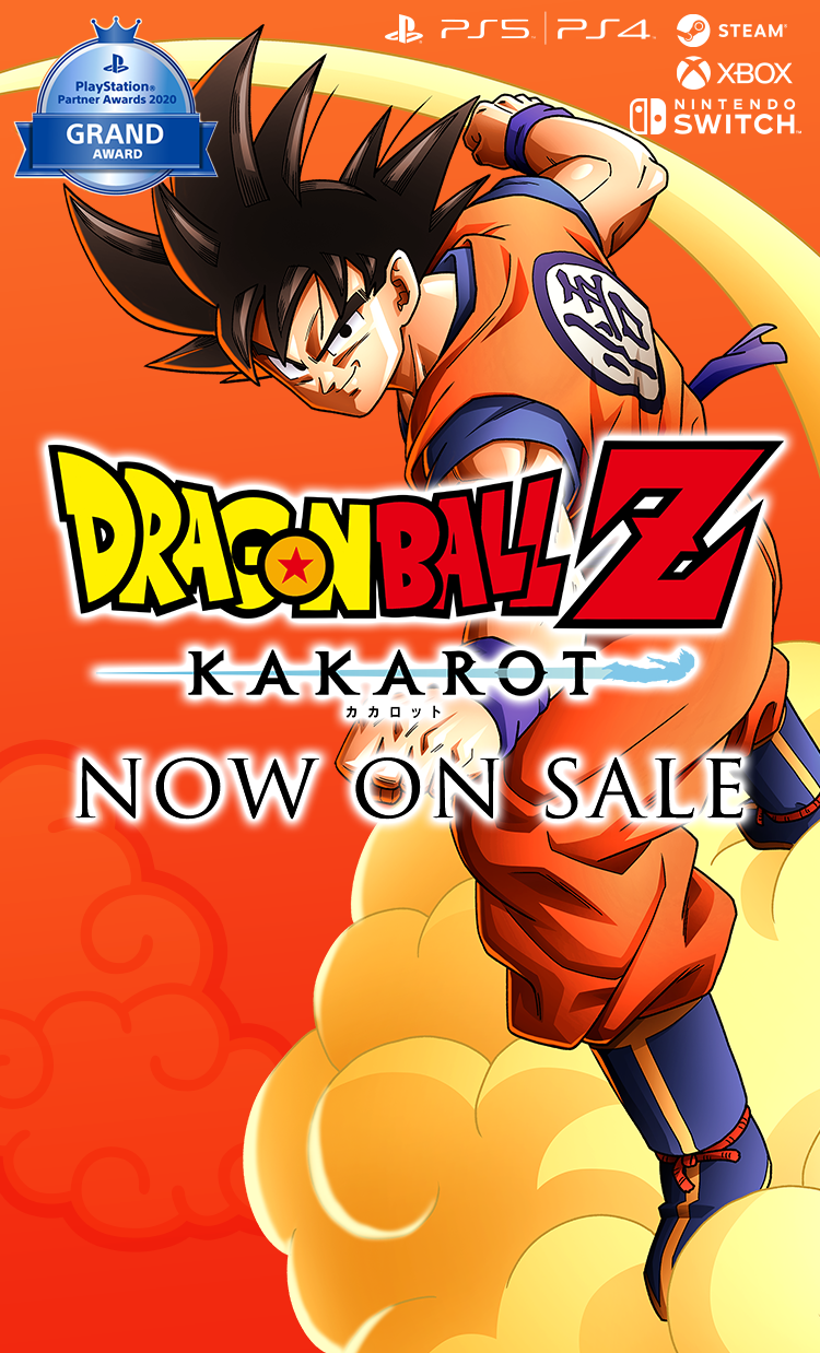 ドラゴンボール Z KAKAROT | バンダイナムコエンターテインメント公式