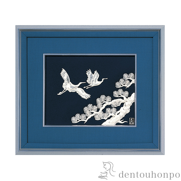 送料無料】 銀製 貴金属画 松に鶴 B 4号 / 光則（銀工芸） 額縁 飾り