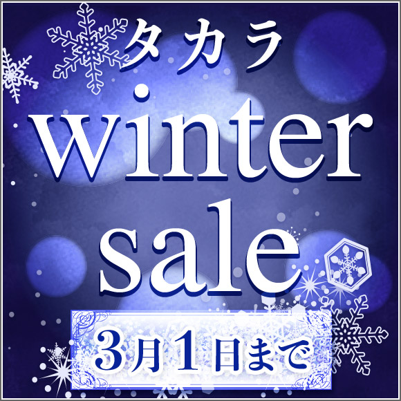 FY-14VBD3A-H | 換気扇 | パナソニック Panasonic 気調システム住宅用