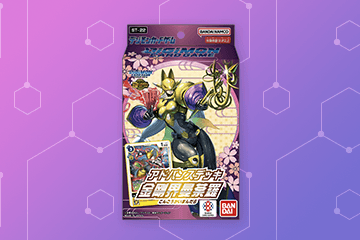 アドバンスデッキ 金剛界曼荼羅【ST-22】 CARDLIST｜デジモンカードゲーム