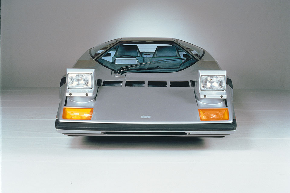 DOME MUSEUM || CAR ||