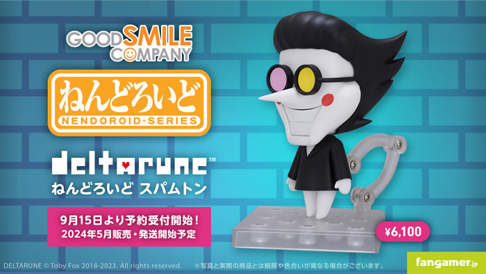 DELTARUNE」の“スパムトン”を再現するねんどろいどの予約販売が