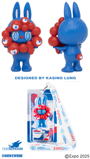 ラブブが大阪万博ミャクミャクとコラボ！抽選・購入方法や注意点も