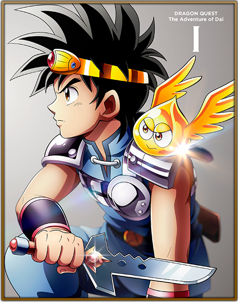 Blu-ray vol.1 |Blu-ray・CD ｜ドラゴンクエスト ダイの大冒険