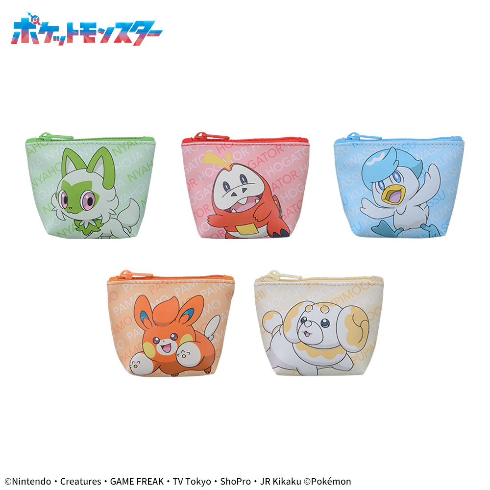 ニャオハやホゲータの普段使いできるポーチ、ブランケット！セガ