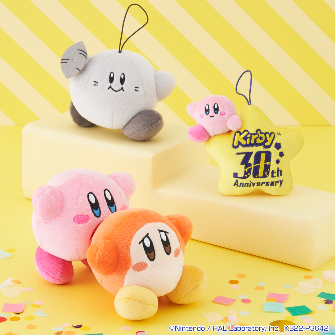 記念ロゴデザインのぬいぐるみやマスコット！一番くじ 星のカービィ 30