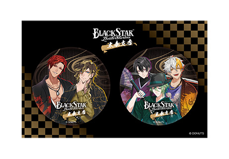 和テイストの書き下ろしアートに注目！東映太秦映画村『ブラックスター