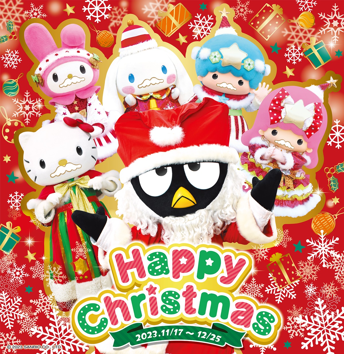 クリスマスコスチュームのキャラクターたちが登場！ハーモニーランド