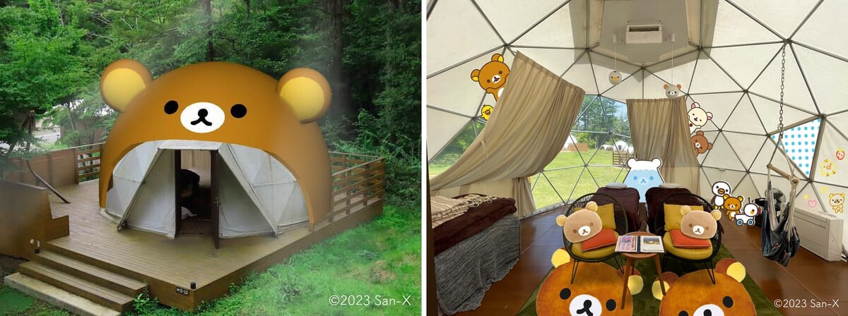 富士山エリアを舞台にした宿泊プランやフードメニュー！リラックマ