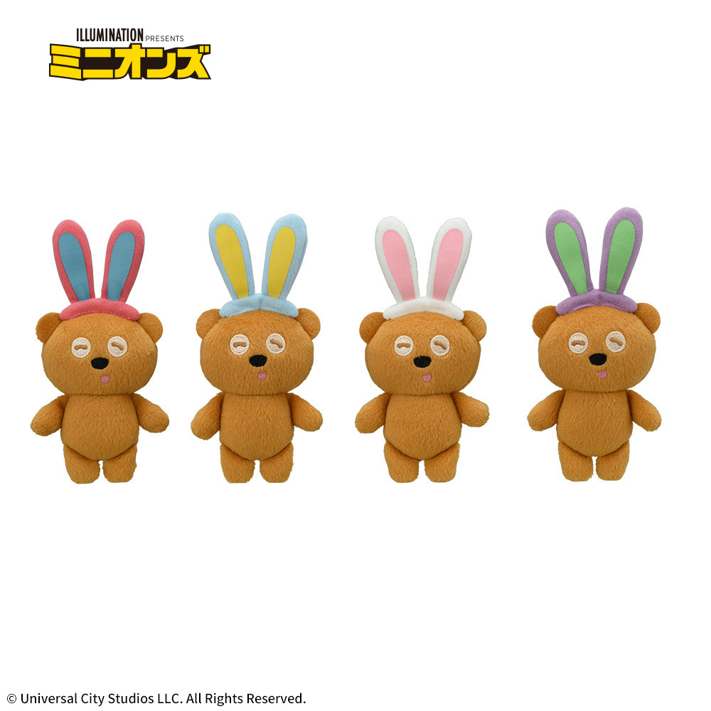 うさぎの耳を付けたボブやティムのぬいぐるみ！セガプライズ「ミニオン