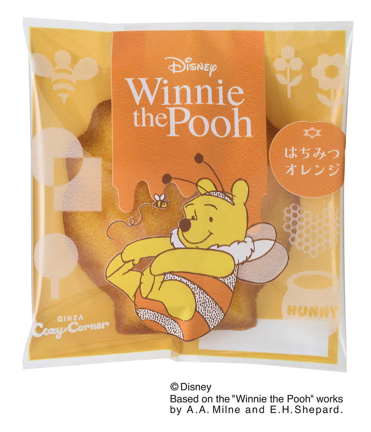 はちみつ＆柑橘の爽やかな味わい！銀座コージーコーナー ディズニー