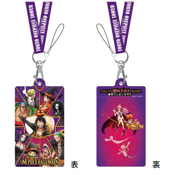 ハロウィン限定グッズの販売も！東京ワンピースタワー「ワンピース