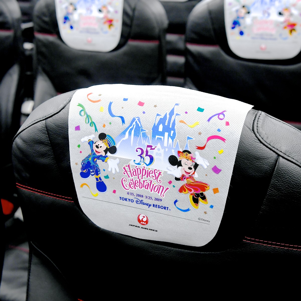 JALセレブレーションエクスプレス！東京ディズニーリゾート35周年特別