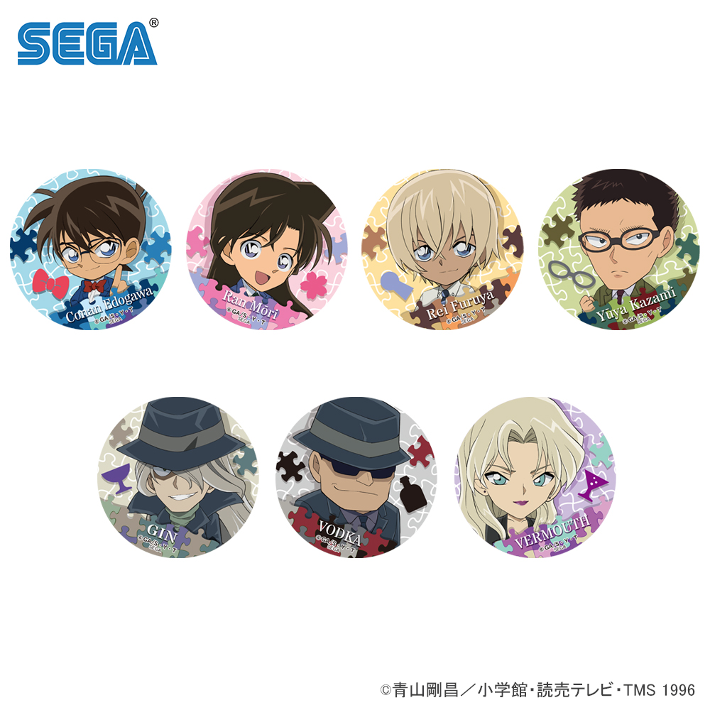 降谷零やジンなど全7キャラクター！セガ『名探偵コナン』ぷちキャラ