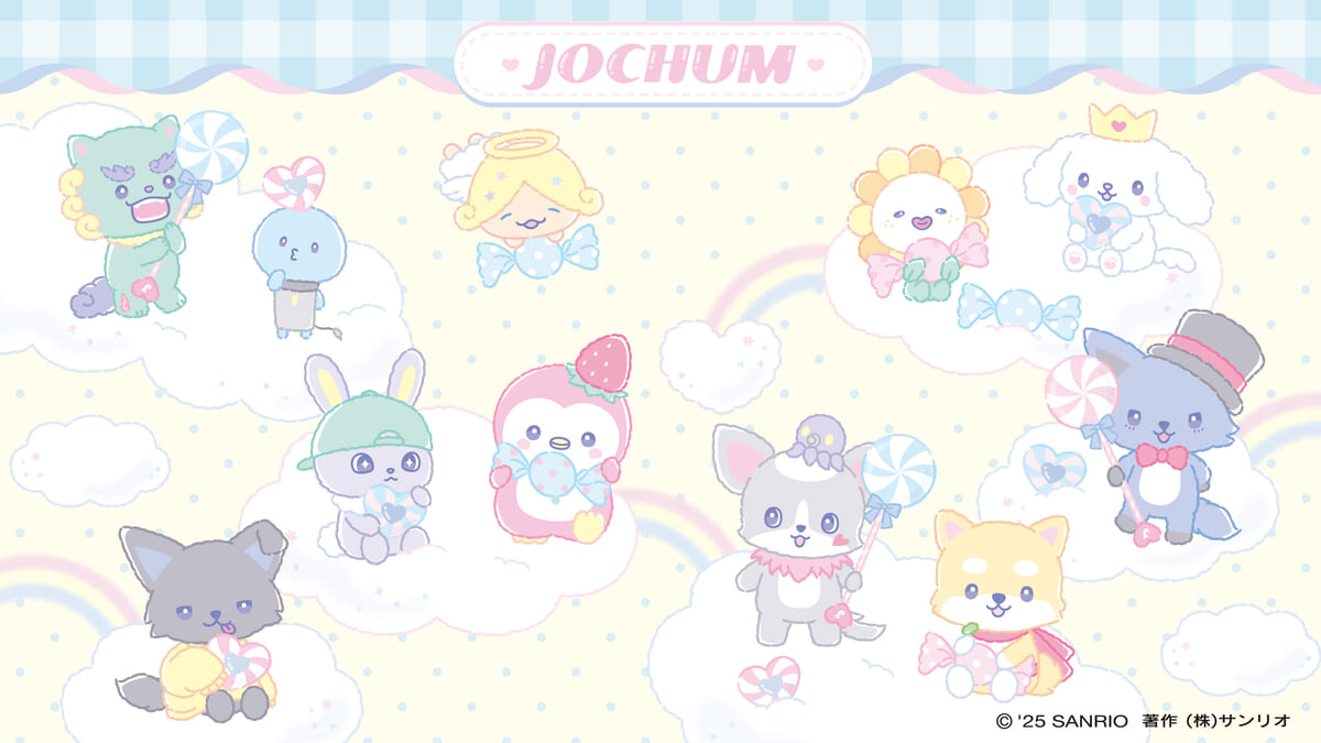 JO1共同開発の「JOCHUM」グッズ第3弾！サンリオ「ジェオチャム