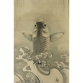 倣 狩野融川 狩野探信守道 合作【瀧鯉図】双幅掛軸 Z381｜骨董店