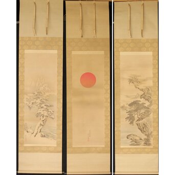 河内雅渓【鶴亀日出】三幅対掛軸 Z396｜骨董店 のびる 古美術 骨董