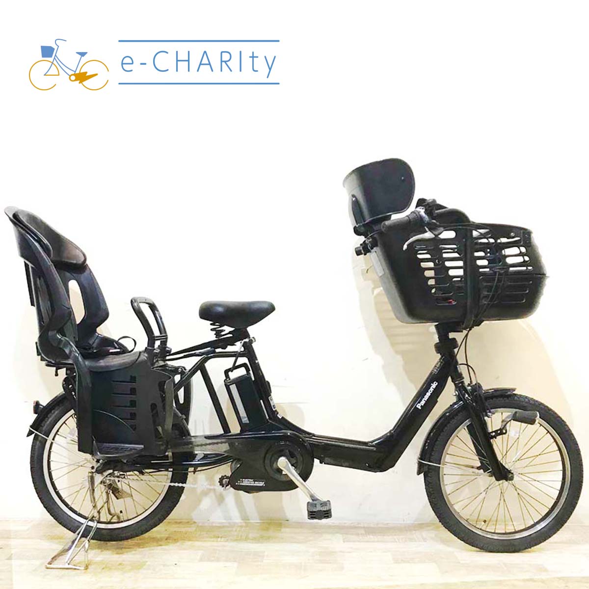 子供乗せ：パナソニック｜国内トップクラスの中古電動自転車通販サイト