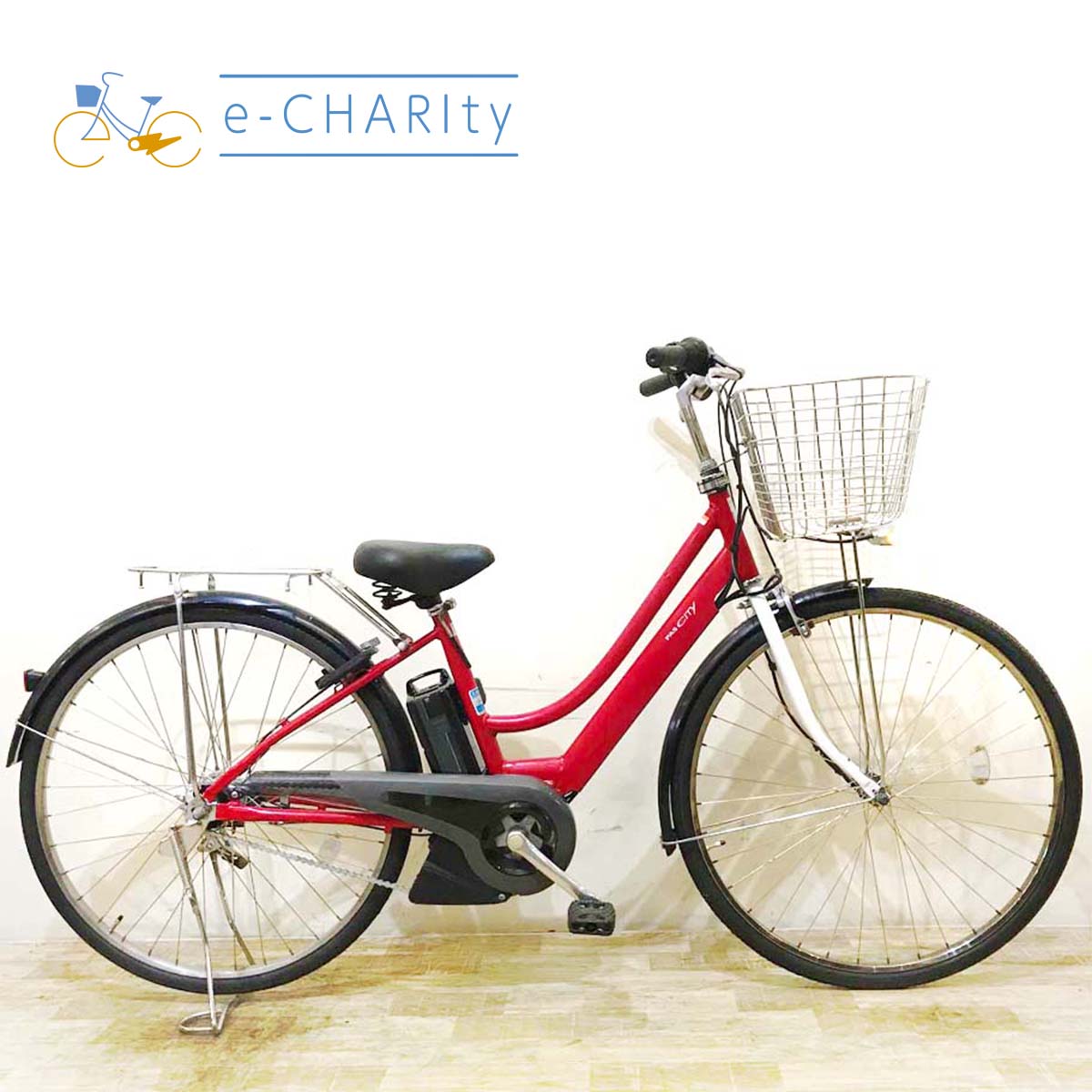 中古27インチ電動自転車特価｜パナソニック・ヤマハ・ブリヂストン – e