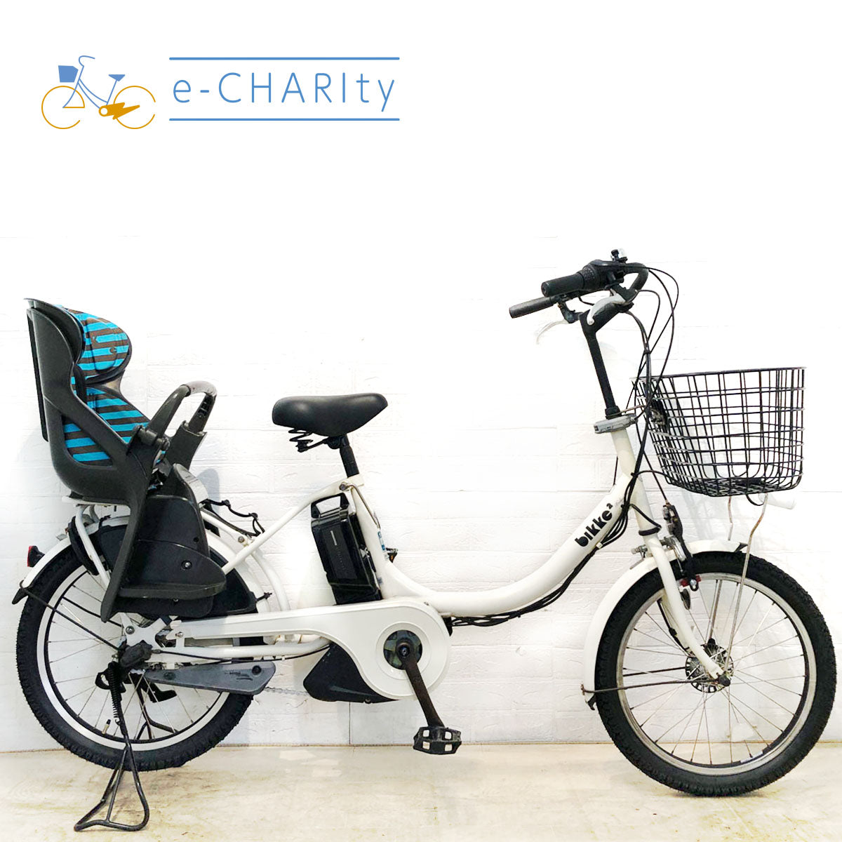 20インチ中古電動自転車特価｜パナソニック・ヤマハ・ブリヂストン – e