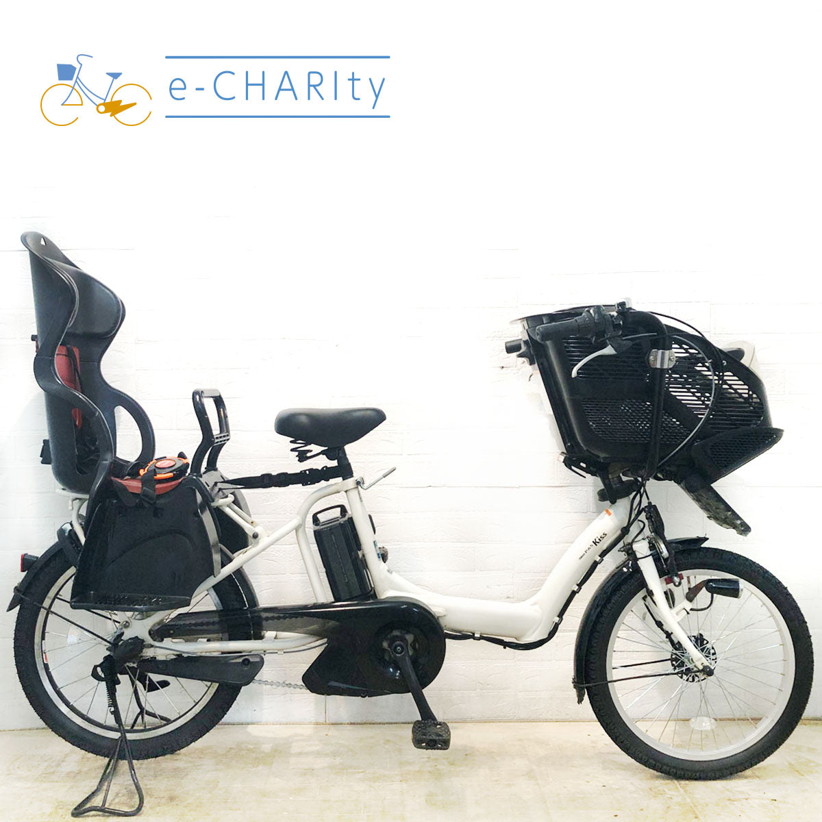 中古ヤマハPAS Kiss mini電動自転車が格安！子供乗せ20インチモデル