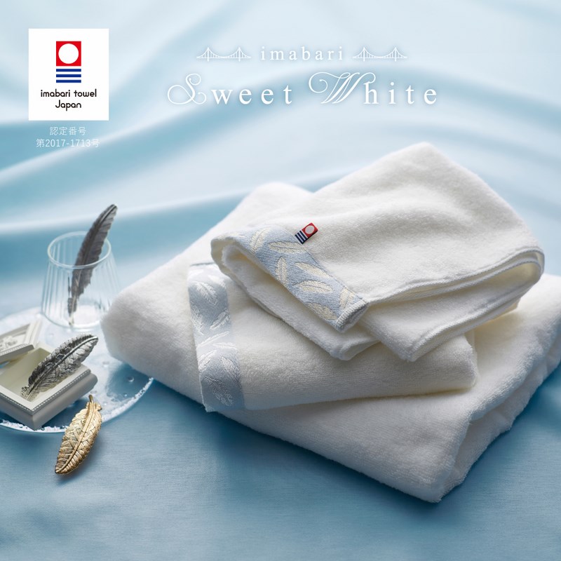 送料無料】今治スイートホワイト 日本製 愛媛今治 タオルセット(70030)
