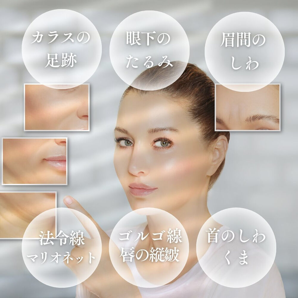 リアボーテグランスキンマキシマム🖤 | ブログ | 武蔵小杉の