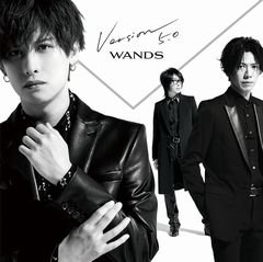 WANDSの柴崎 浩と上原大史からビデオメッセージが到着！ニューアルバム