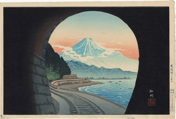 HRC011K_grande.jpg?v=1696312423