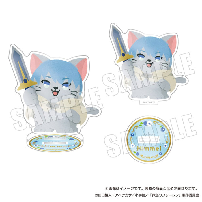 アニメ『葬送のフリーレン』 ぷてぃまるず アクリルスタンド ヒンメル