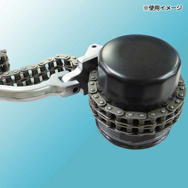 ハスコー チェーンレンチダブル φ60～160対応 HAP6775A (4580372212134