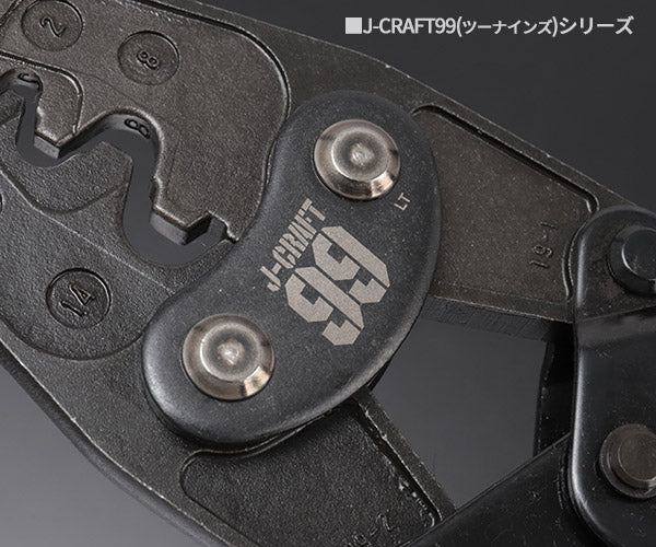 ロブテックス J-CRAFT99 圧着工具 JBAK19A 電装圧着工具 電工ペンチ J