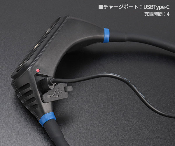 シグネット USB STYLE LEDネックライト ツインアイズ (96076
