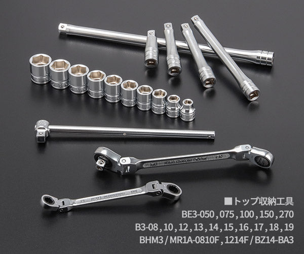 KTC 9.5sq. 92点工具セット マラカイトグリーン SK39224XMLGREM