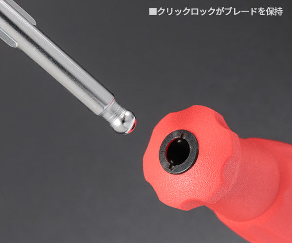 ワケあり特価品】 (状態B) 日本正規品 PBスイスツールズ 差替式