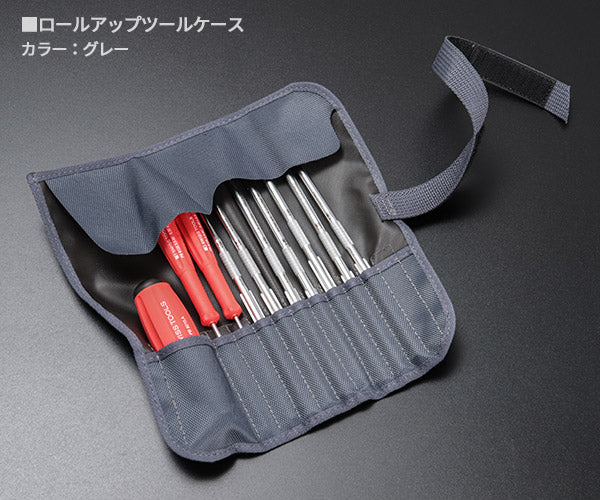 ワケあり特価品】 (状態B) 日本正規品 PBスイスツールズ 差替式