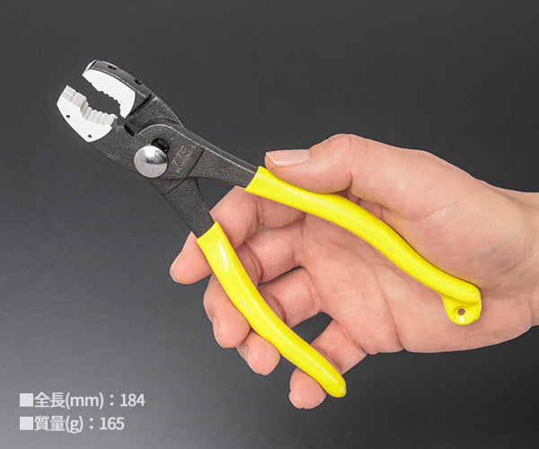 ツノダ PL-150SC-S ぷらイヤー 184mm バネ付 樹脂製