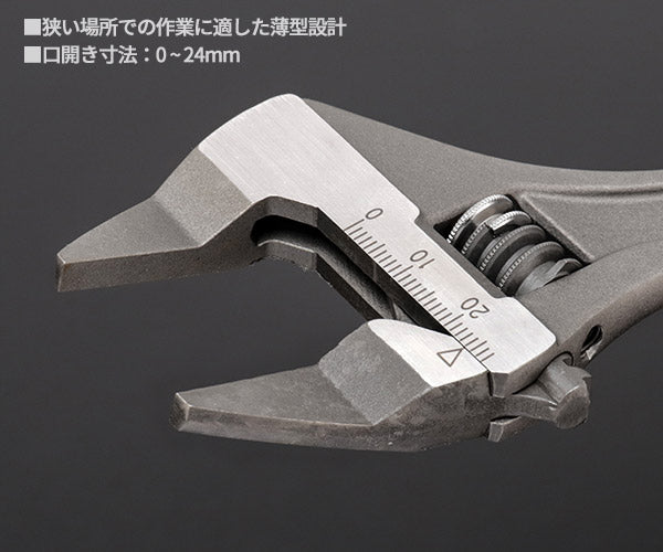 TOP 薄型イグザクトレンチ ベント 200mm (HT-200B)(4975180132116