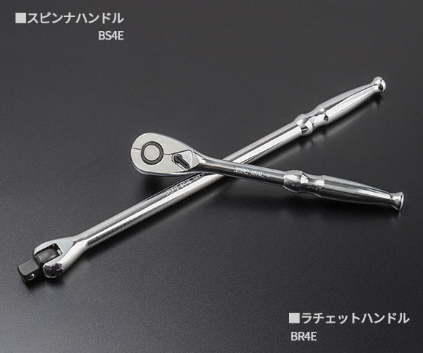 KTC ソケットレンチ26点セット tb420x【エヒメマシン】