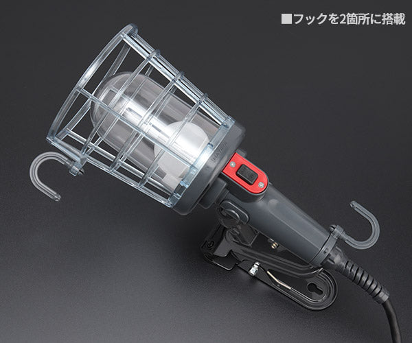 HATAYA（ハタヤ） 防雨型LEDケイ・ハンドランプ 7W電球形LED