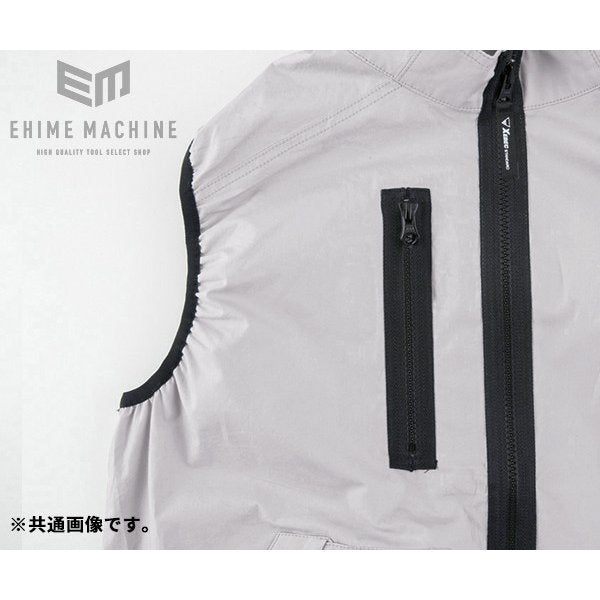 ジーベック 空調服 XE98019-91-M ベストタイプ 綿100％ ストーン