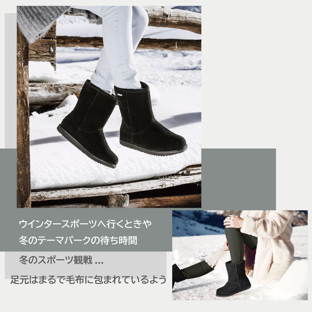 Moonta – EMU Australia