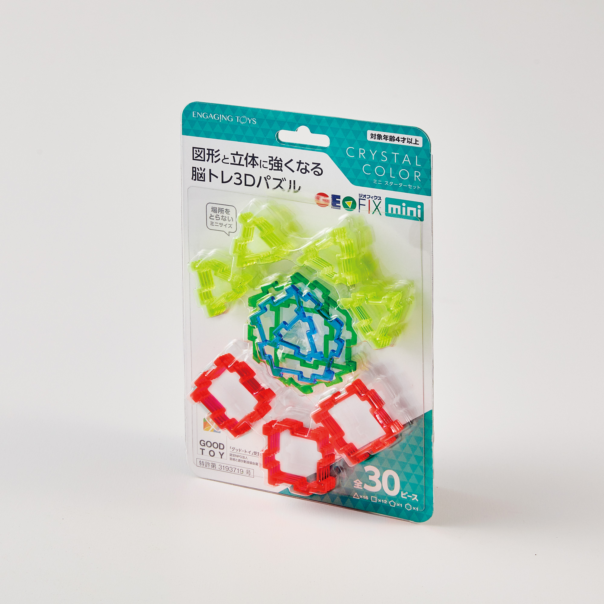 GEOFIX(ジオフィクス) mini スターターセット 30ピース 1/2サイズ