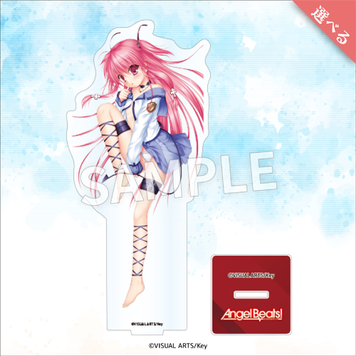 Eureka!オンラインくじ | Eureka!オンラインくじ