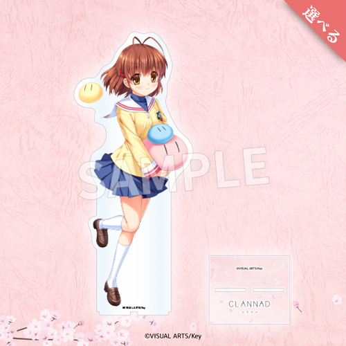 Eureka!オンラインくじ | Eureka!オンラインくじ