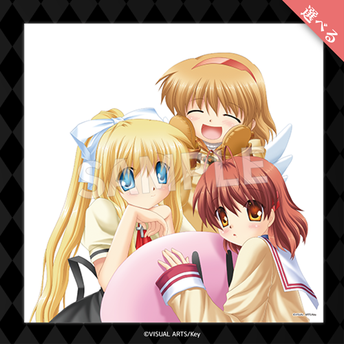 Eureka!オンラインくじ | Eureka!オンラインくじ