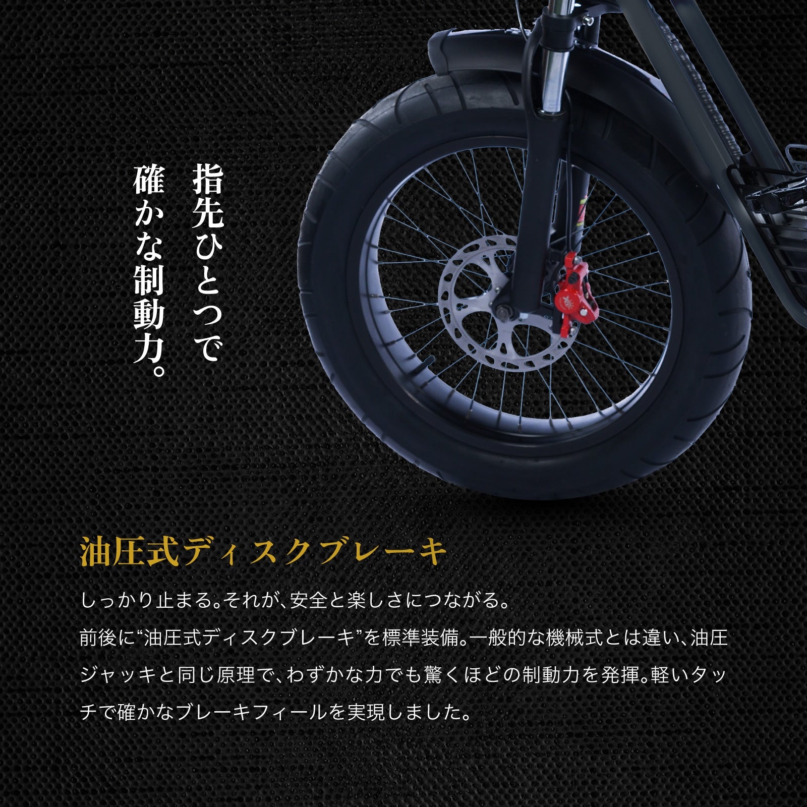 2025 NEW MIRAI S 電動バイク│500W│COSWHEEL （公道走行可能 / 原付