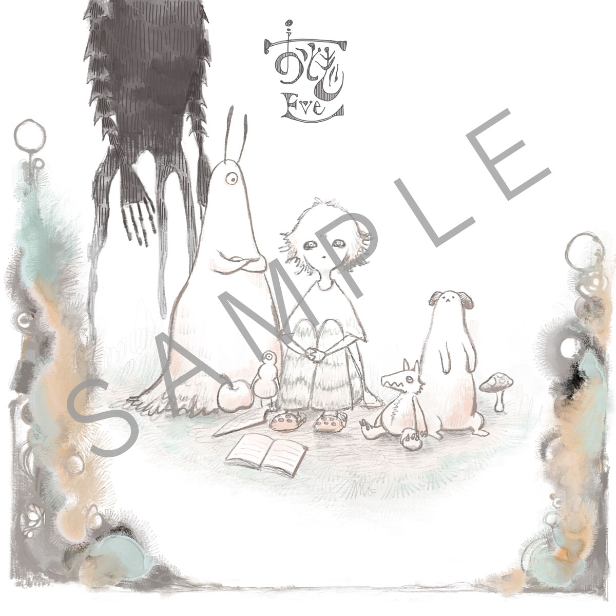 Eve New Album「おとぎ」