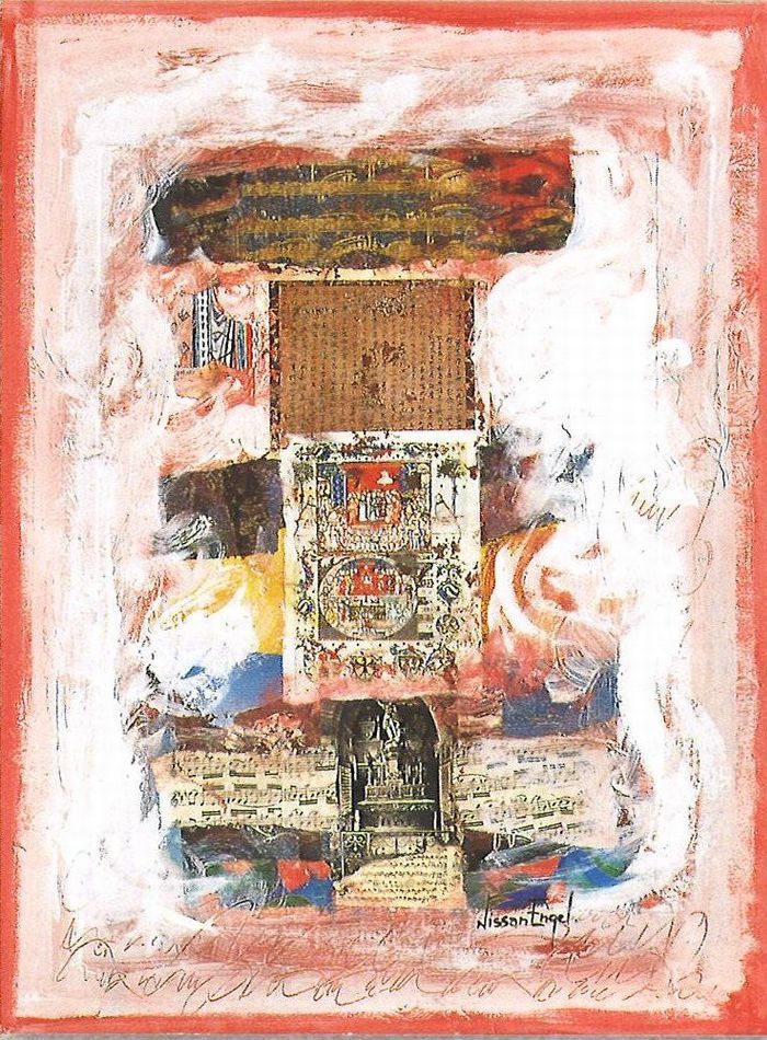 ニッサン・インゲル